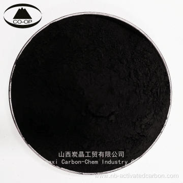 Black wood based powder activated carbon